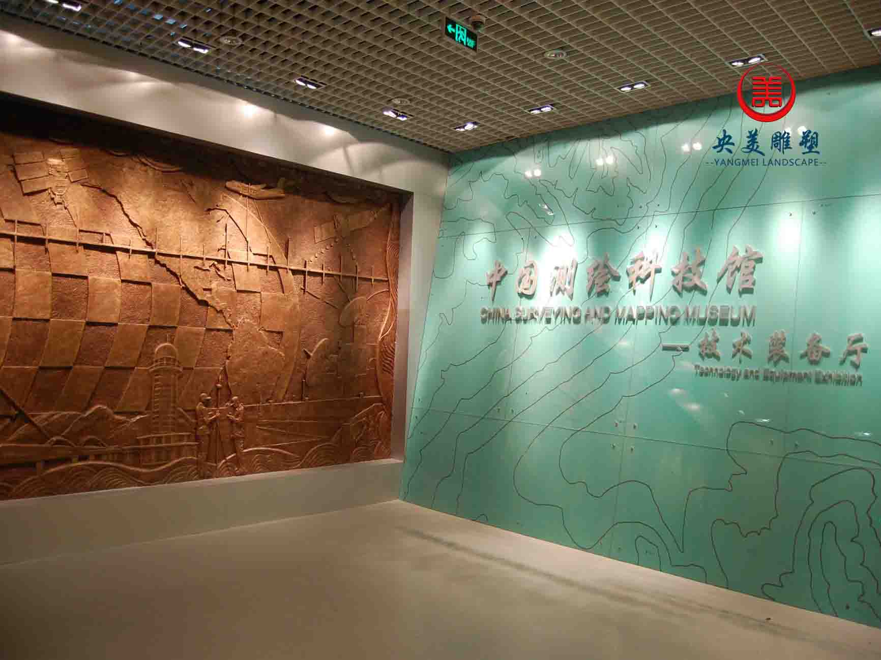 中国测绘科技馆雕塑,浮雕项目